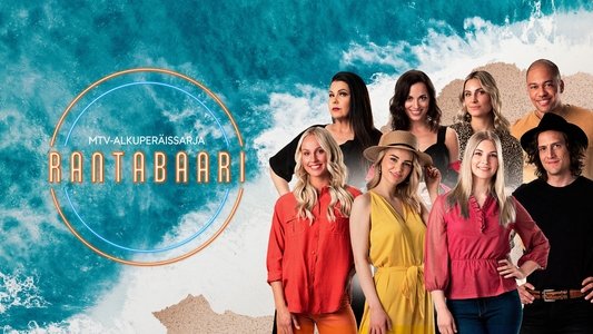 Rantabaari