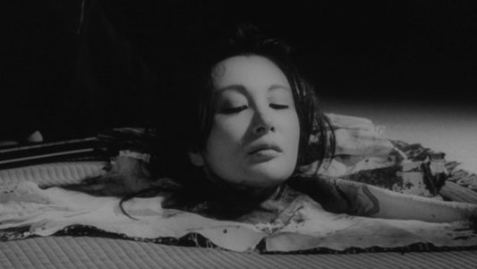 修羅