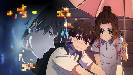 超能立方