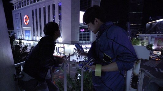 서울의 달