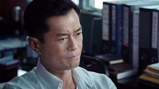 殺破狼·貪狼