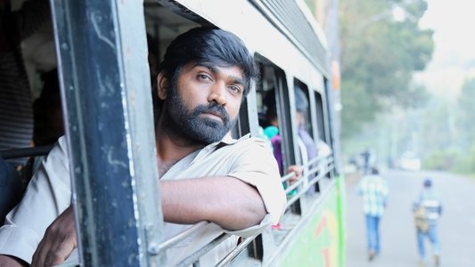 தர்மதுரை