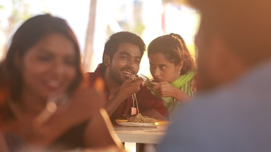 செம