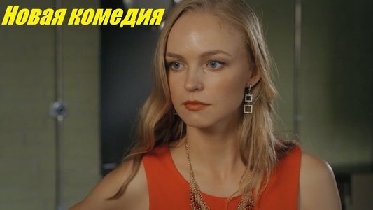 Добро пожаловать на Канары