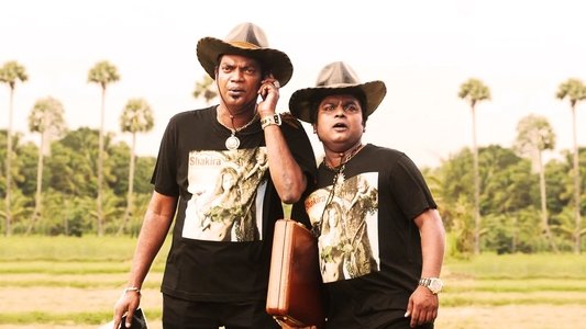 ഡ്യൂപ്ലിക്കേറ്റ്