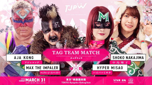 TJPW GRAND PRINCESS '24