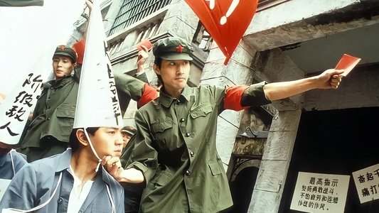 極度空靈