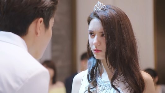 亲爱的公主病