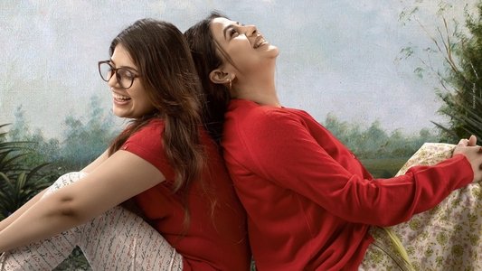 మసూద