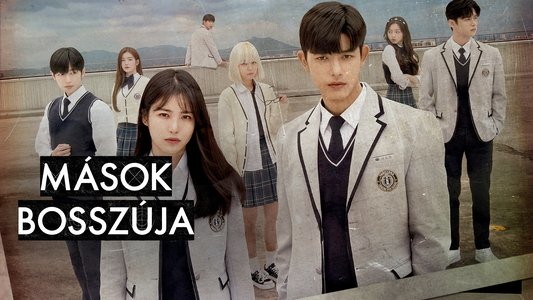 3인칭 복수