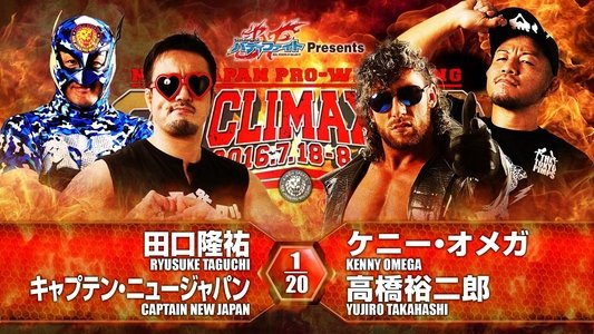 NJPW G1 Climax 26: Day 9