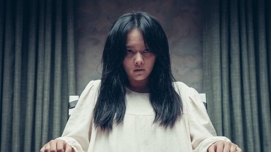 거룩한 밤: 데몬 헌터스