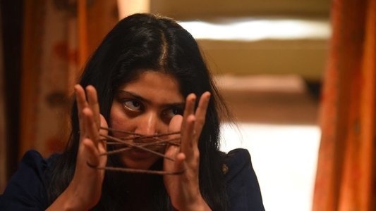 അതിരൻ