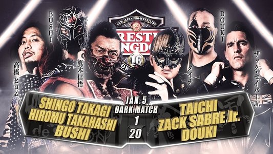 NJPW Wrestle Kingdom 16: Night 2