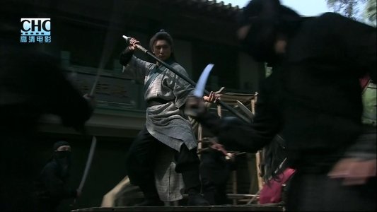 镖行天下前传9：终极任务