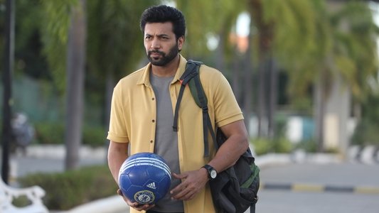 காதலிக்க நேரமில்லை