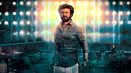 அண்ணாத்த