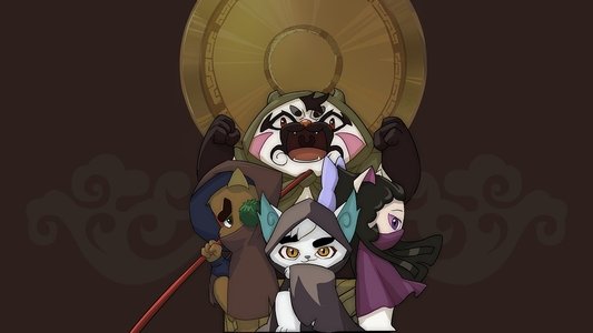 京剧猫