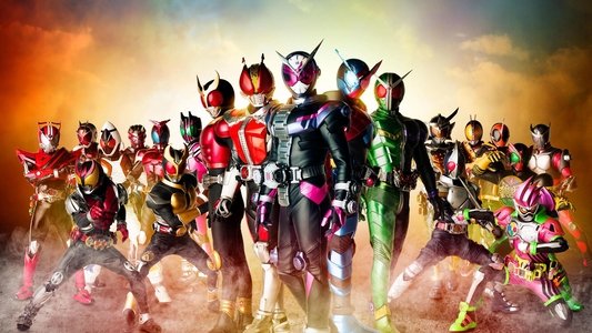 仮面ライダー平成ジェネレーションズFOREVER