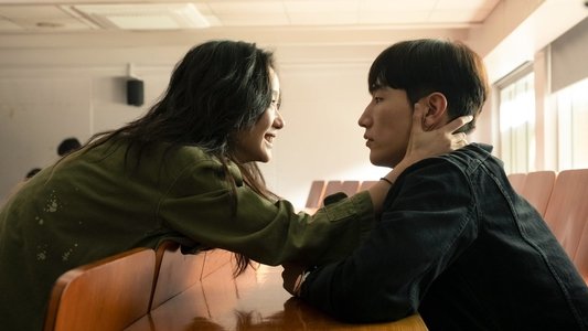 대도시의 사랑법