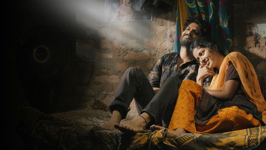 రాజు Weds రాంబాయి