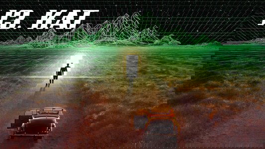 The Thirteenth Floor
