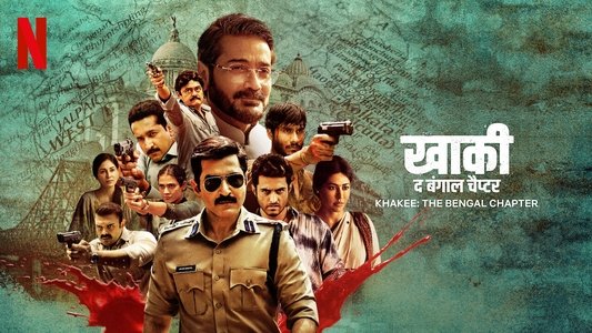 खाकी: द बंगाल चैप्टर