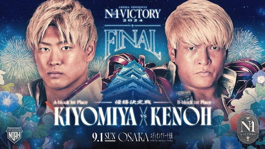 NOAH: N-1 Victory 2024 - Day 9