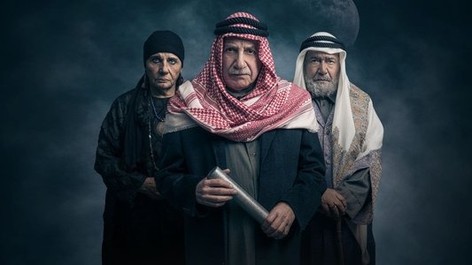 محمد علي رود