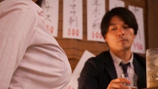 デキる才色兼備の新入社員と絶倫上司が出張先の相部屋ホテルで…朝から晩までひたすら不倫セックスに明け暮れた一夜 三宮つばき