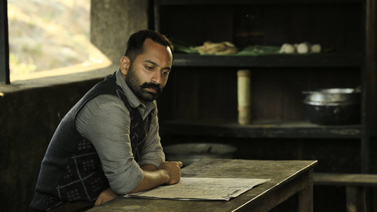 ഇയോബിന്‍റെ പുസ്തകം