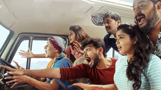 பேப்பர் ராக்கெட்
