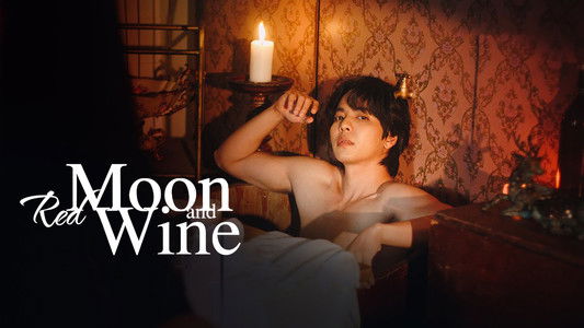 คืนจันทร์เลือด