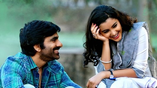 నేల టిక్కెట్టు