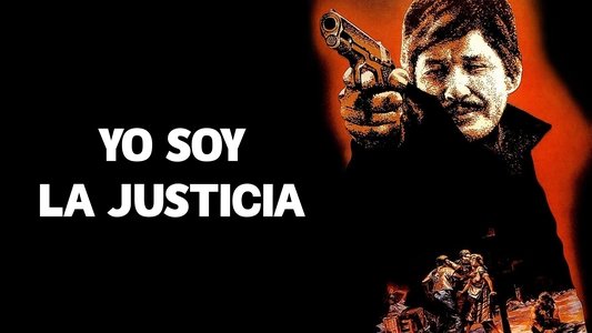 Death Wish II