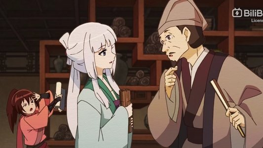 风灵玉秀