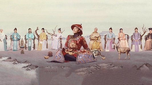 鹿鼎记