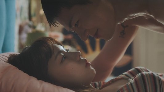 어른연습생