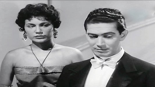 نهارك سعيد