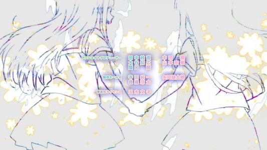 ツインズひなひま