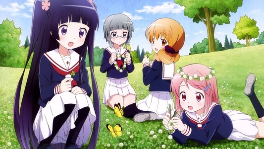 わかば＊ガール