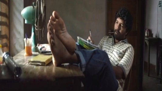 മഞ്ഞ