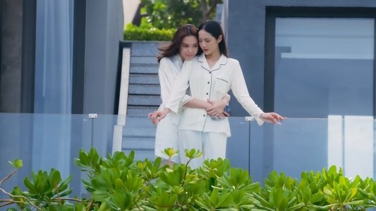 ดีลลับฉบับเล่นเล่ห์