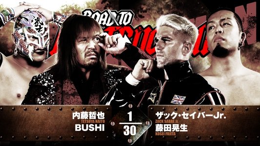 NJPW Road to Destruction 2024: Day 2