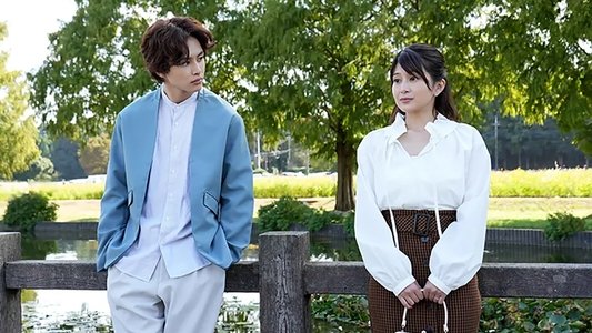 サブスク不倫
