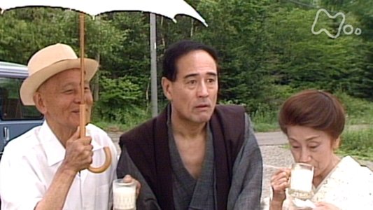 今朝の秋