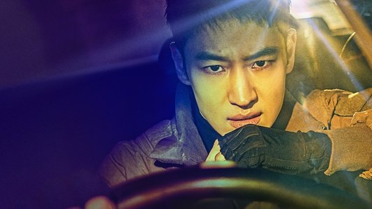 모범택시