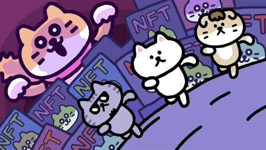 ユーチューニャー