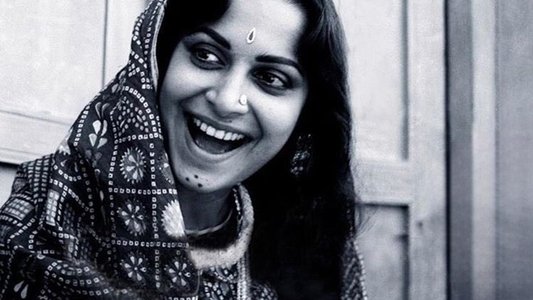 অভিযান