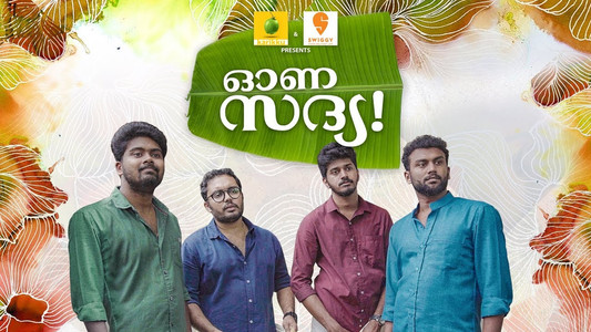 Karikku Onam Series